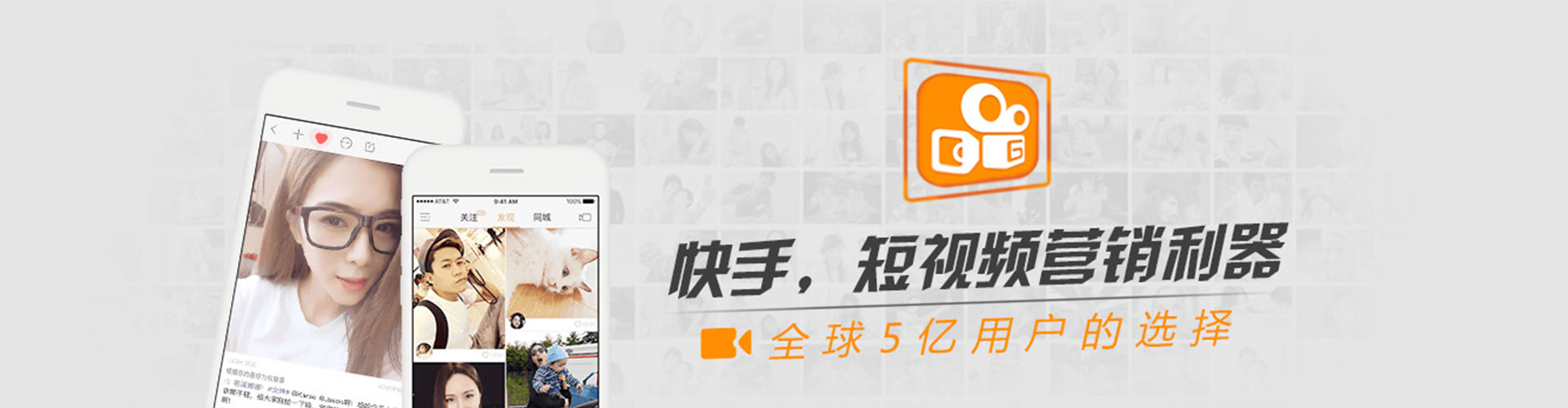 歙县百度竞价开户